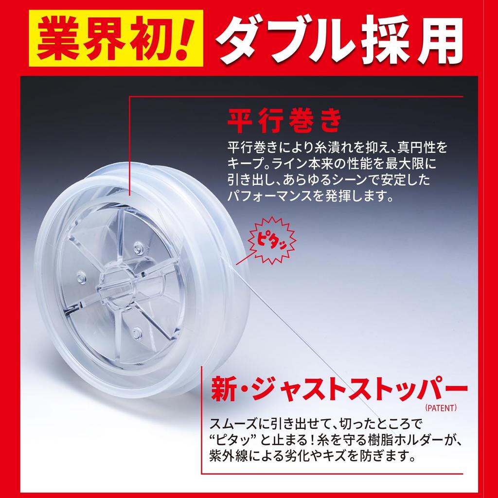 DUEL Carbon EX Shock Leader 30m 80Lbs Fluorocarbon Parallel Winding Just Stopper Clear H.D.
