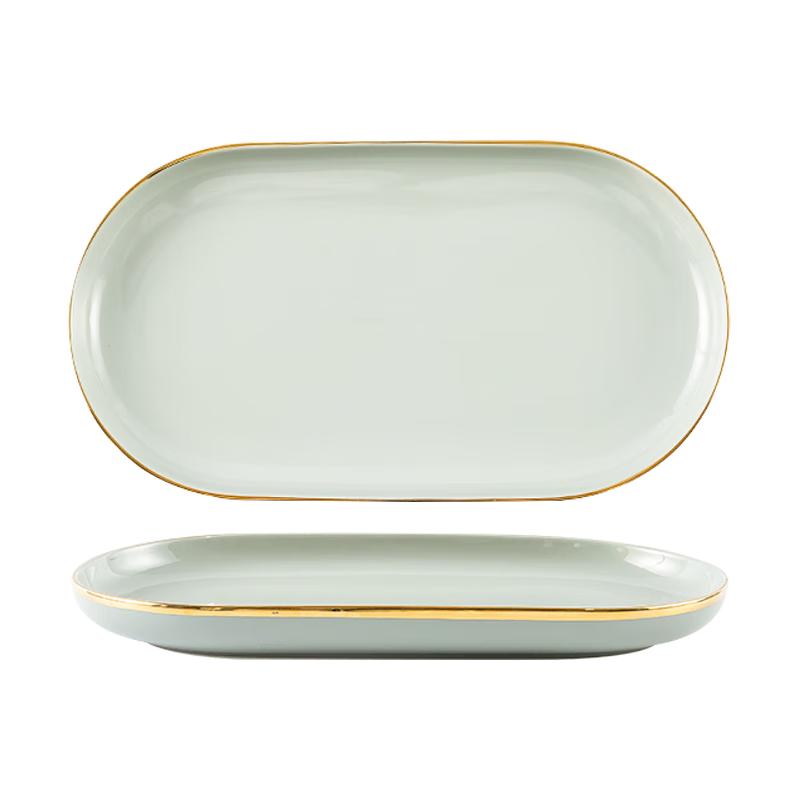 Banwu Life Ceramic Gold Rim Tableware