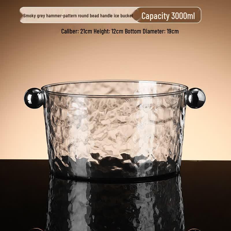 ZISIZ Plastic Ice Bucket