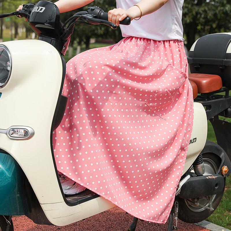 

Electric Scooter Anti-Exposure Leg Protector Skirt Free Size