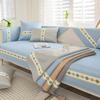 Ice Silk Sofa Cushion Non-Slip Summer Nordic Cushion Simple Summer Mat Cool Pad High-End Leather Sofa Cover Towel Seat Cushion