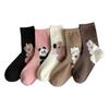 Women’s Pure Cotton Cartoon Animal Mid-Calf Socks – Autumn/Winter, Sweat-Absorbent, Japanese Style Little Bear Design