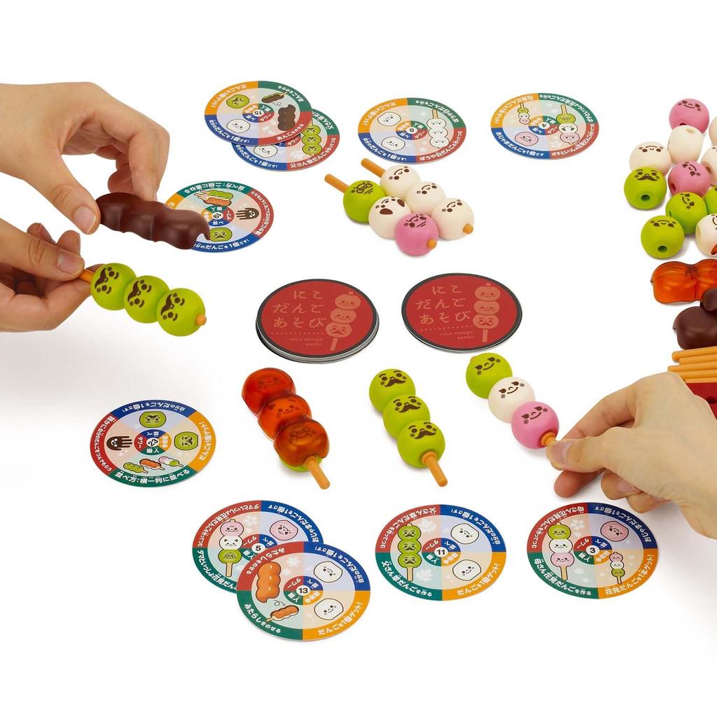 NEW Nikodango Play i-up