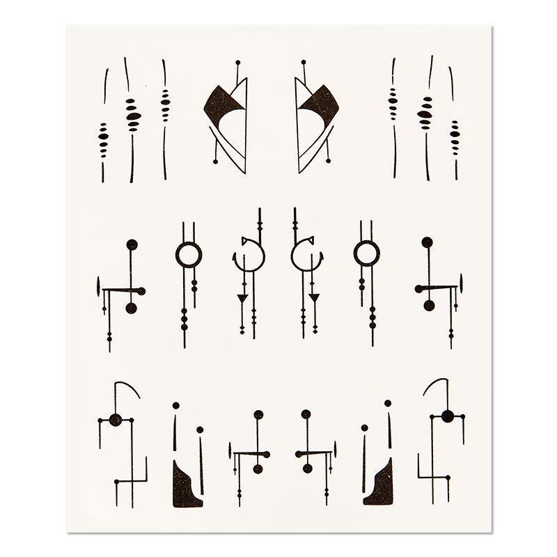 

1 лист для женщин и девочек, модные наклейки для переноса воды, наклейки для дизайна ногтей, инструменты для маникюра «сделай сам»