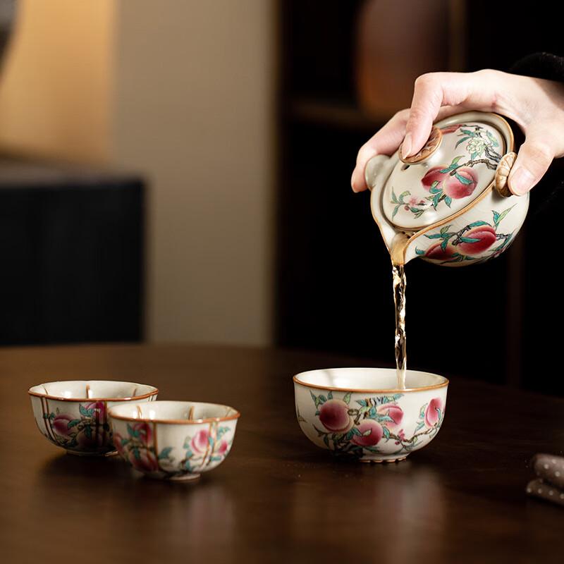 Jialang Portable Imitation Song Ru Kiln Peach Travel Tea Set