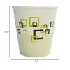 Sunnap Hallmark Square Pop Embossed Paper Cups, 250ml, 8.5oz, 3 Designs, 50-Pack, C2550EHK Assortment