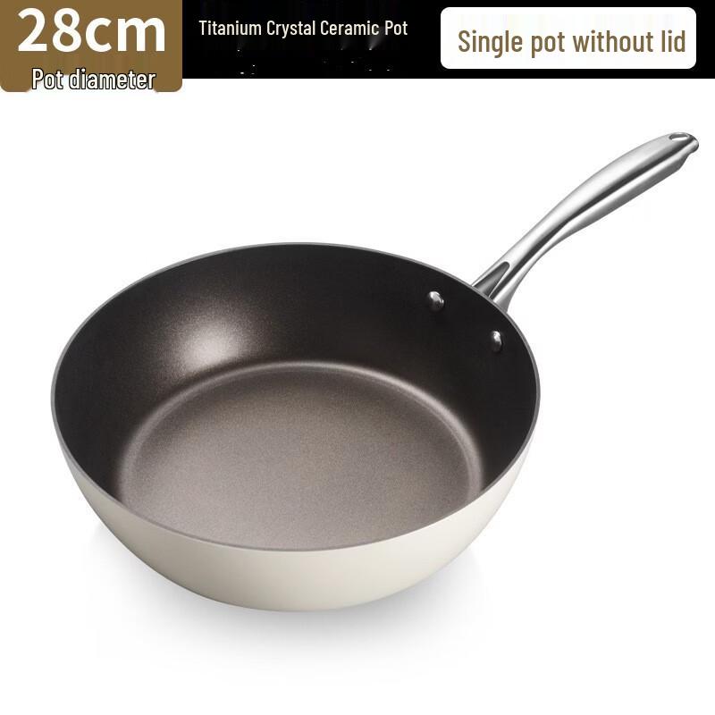 Wu Tuo Titanium Ceramic Non-stick Frying Pan