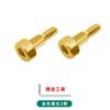 For Casio Watch GM-2100/GM-110/GM-5600/GM-2100/GBM-2100/GM-6900 Series Case Screw Watch Side Nut Shell Screw Nut Accessories