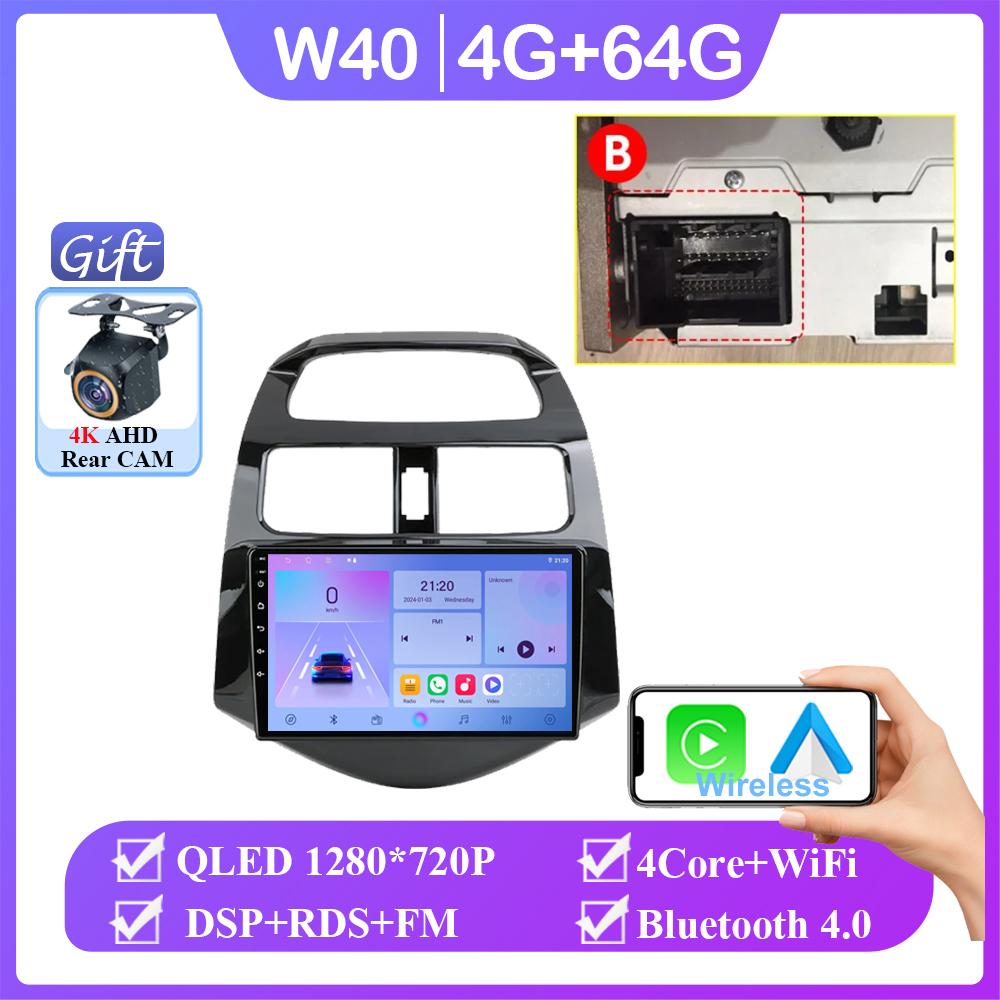 9" Car Stereo Radio For Chevrolet Spark Beat Matiz Creative 2010 - 2014 Android 14 Carplay Multimedia Video Player Head Unit