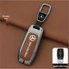 Mercedes Key Case for E300L, C260L, GLC300L, C200L, A200L, GLA, GLB, GLE Models