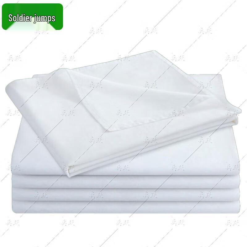 White Military Training Student Dorm Bed Sheet