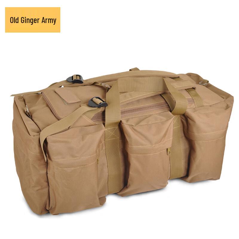 Lao Jiangjun Outdoor Travel Backpack