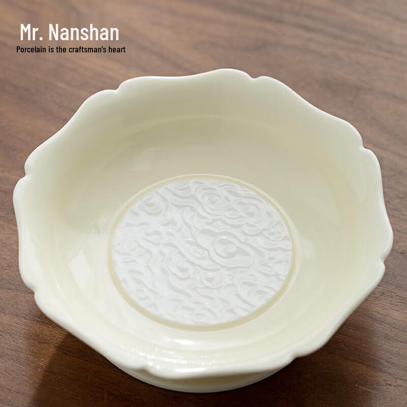 Nanshan Mr. Ceramic Kung Fu Gaiwan Tea Set
