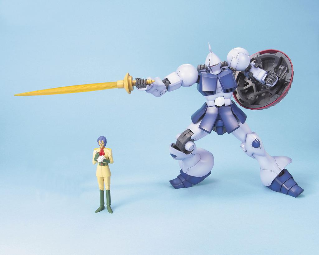 Bandai MG 1/100 YMS-15 Gyan Mobile Suit Gundam