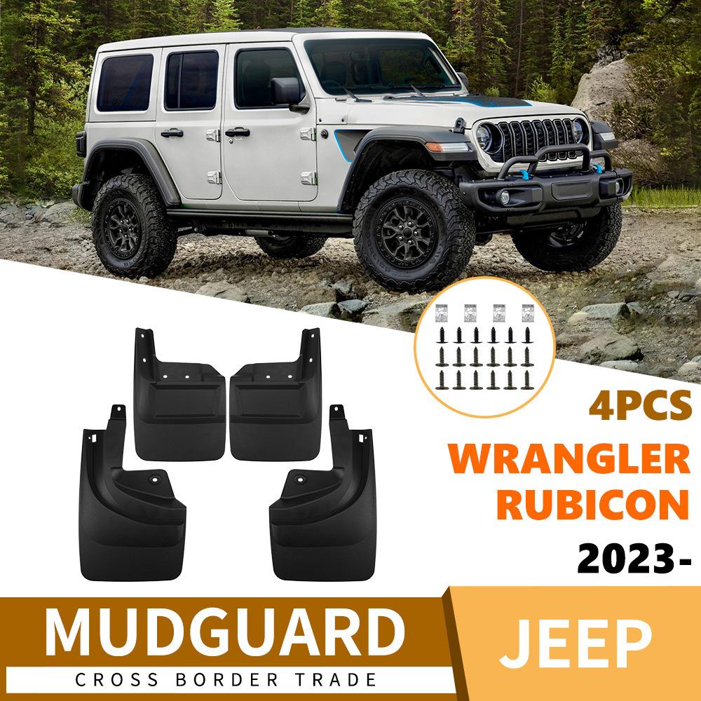 Suitable for Jeep Wrangler Robin Hood Wrangler Rubicon 2026-2026 Fender Cover