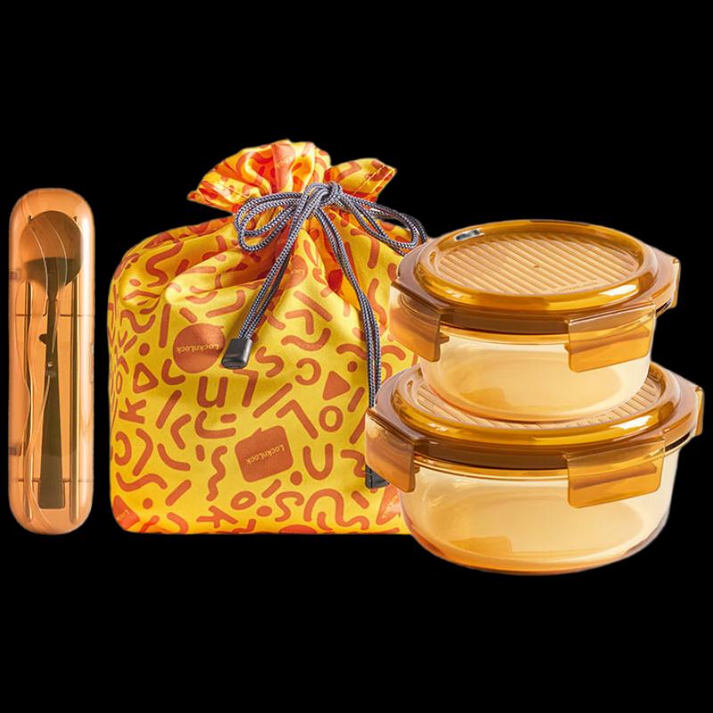 LOCK&LOCK 2-Piece Glass Lunch Box Set with Cutlery