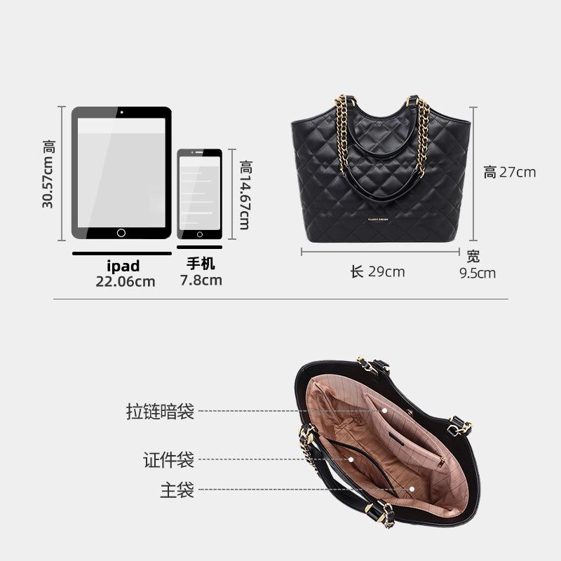Bag Women's New Women's Bag Autumn and Winter Leather Shoulder Bag Large Capacity Rhombus Tote Bag Large Bag