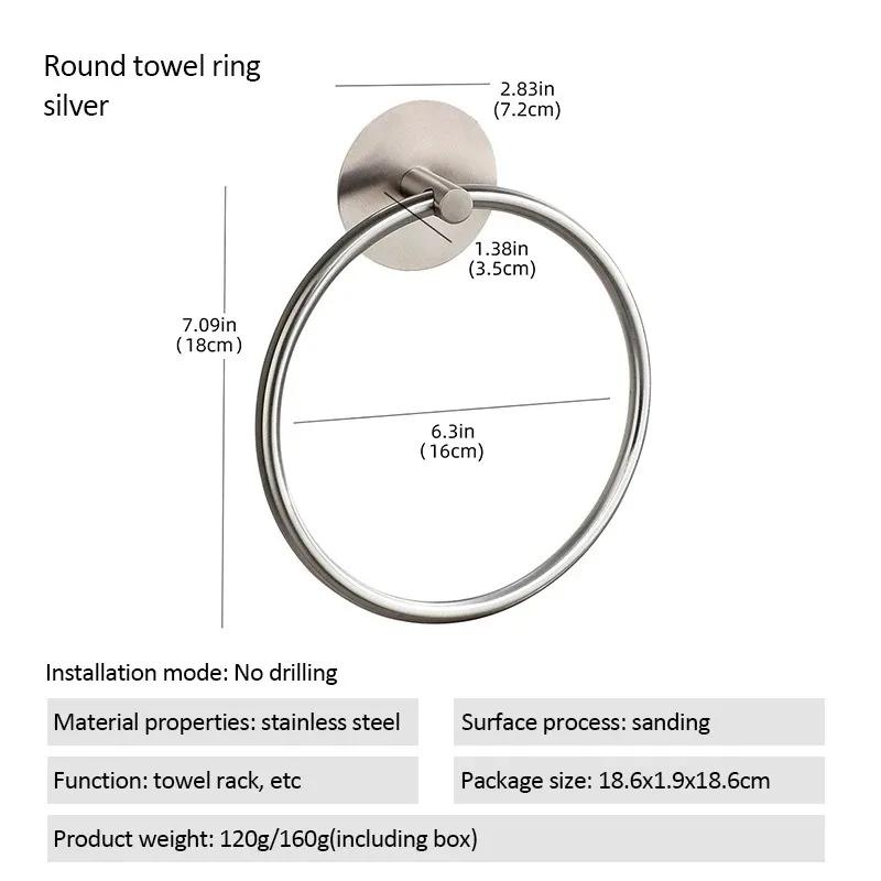Bathroom Stainless Steel Towel Ring Stylish Design Hanging Hole-Free Adhesive Towel Storage Rack Bathroom Accessories Decoration