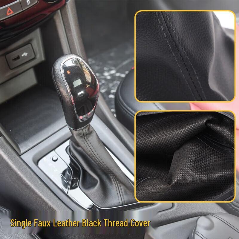 

Arrizo 5 Gear Shift Lever Cover: Genuine Leather Dust Cover for Automatic Transmission Replacement