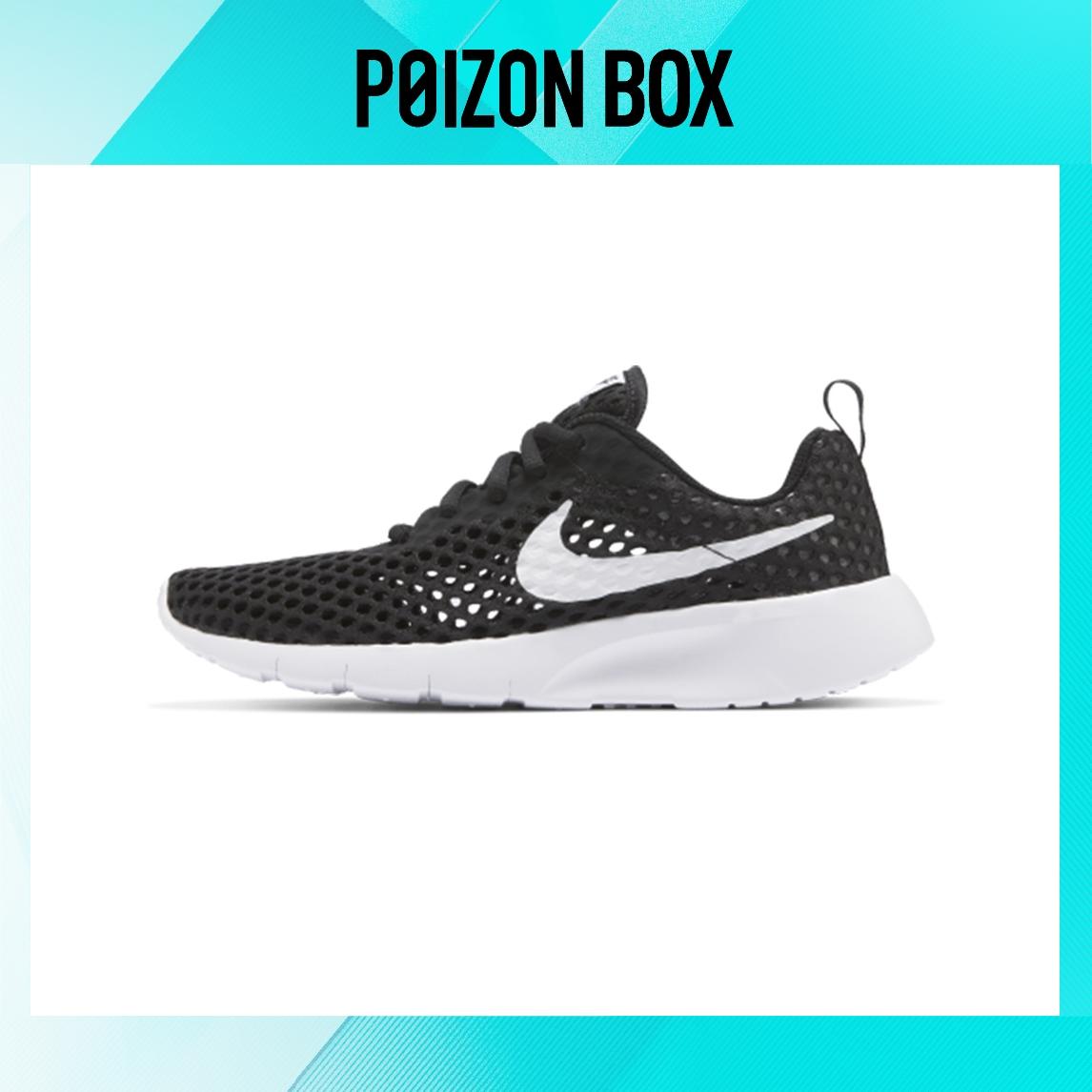 

кроссовки Nike Tanjun Life Casual Shoes Female CW3178-001