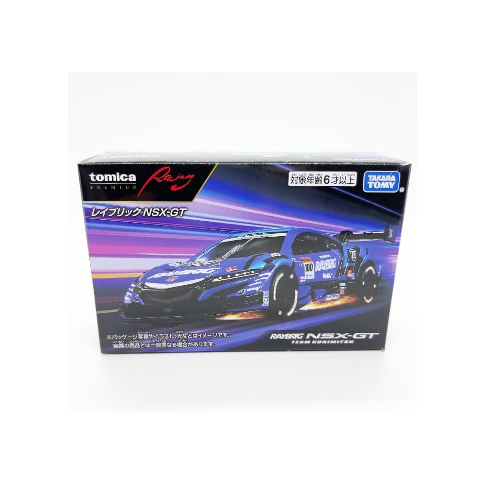 Tomica Premium Racing NSX-GT Model Red 1:64 Scale Diecast Car