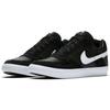 Nike Delta Force Vulc SB Black 942237-010