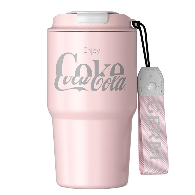 Germ Coca-Cola Flip-Top Insulated Tumbler