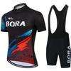 2026 Cycling Jersey Men Set Wear Men's Bib Pants Gel Professional Shirt Mallot Man Summer Shorts Jacket Mtb Clothes Suit