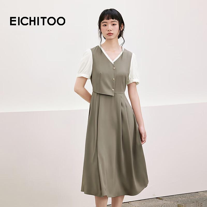 EICHITOO Faux Two-Piece Commuter Short-Sleeve Maxi Dress XL