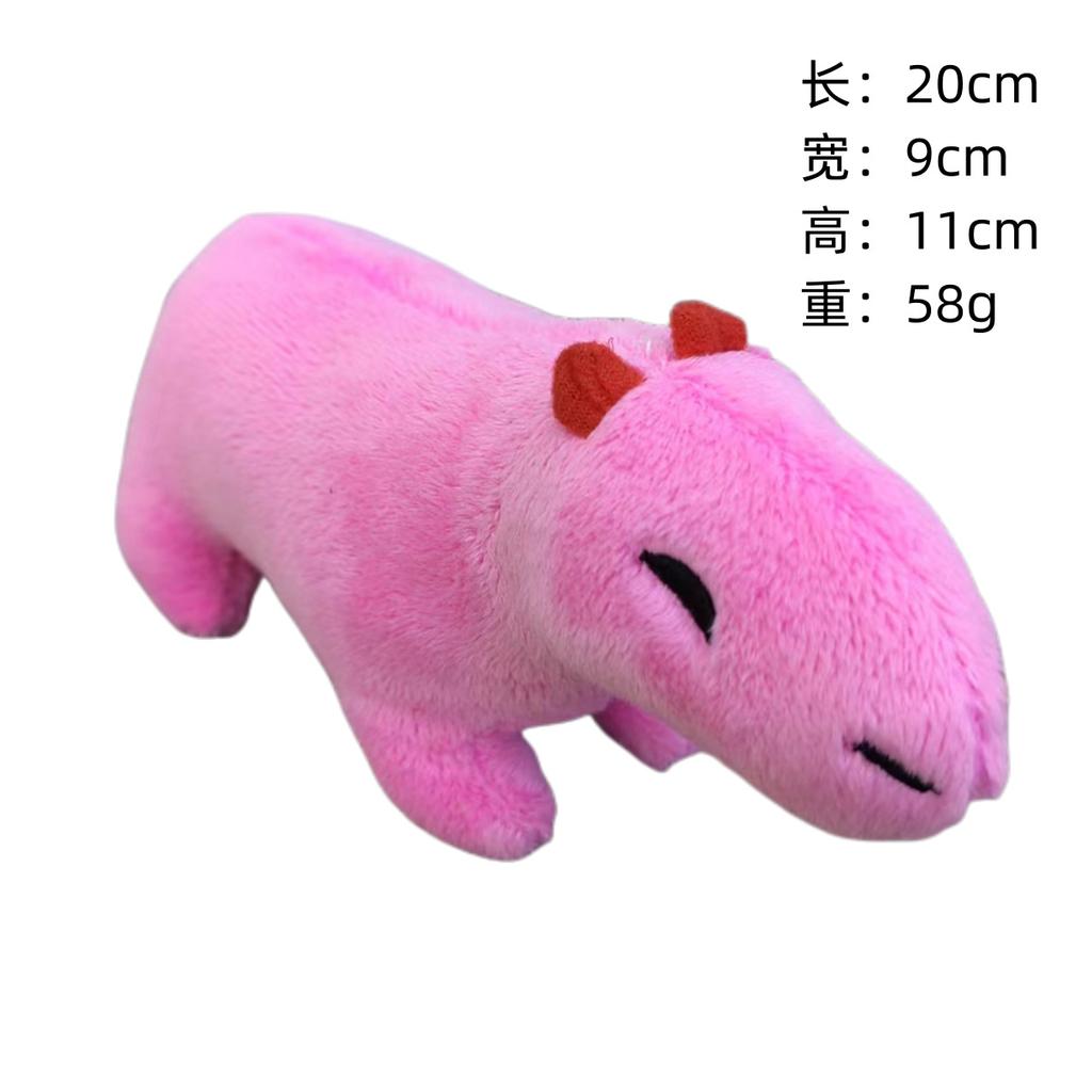 Plush Doll Doll Children'S Gift