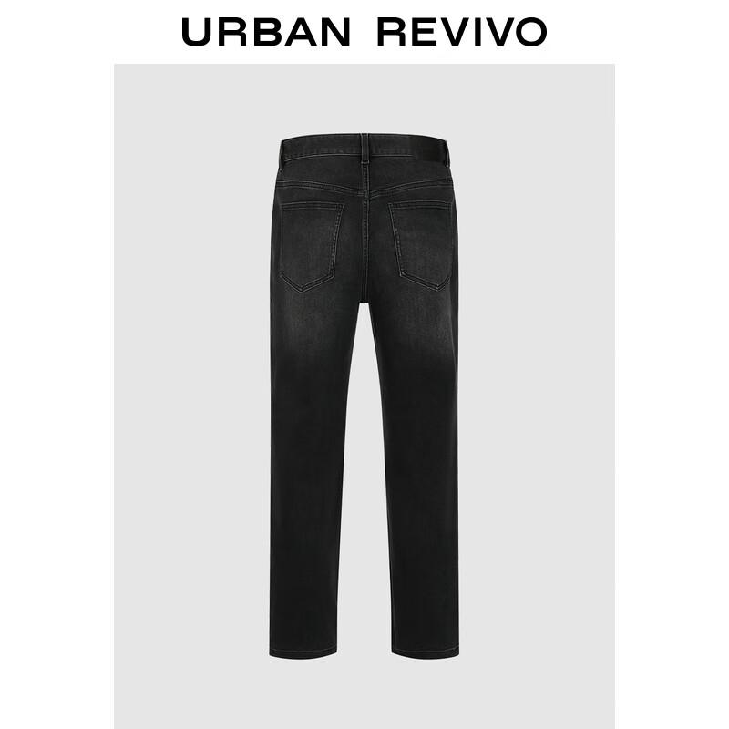 

UR 2025 Мужские винтажные выстиранные рваные джинсы из денима 31