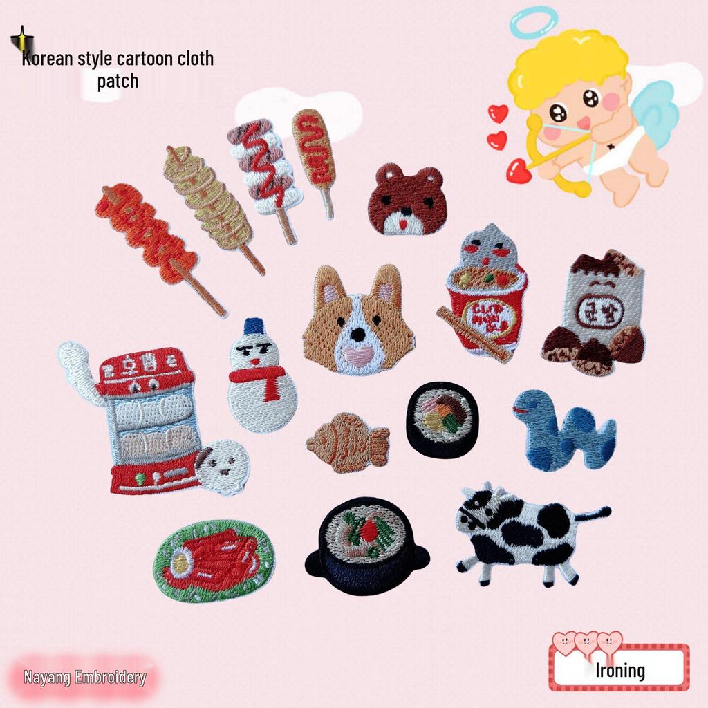 Korean Cartoon Embroidered Cloth Patch - Handmade Applique Label for DIY Projects