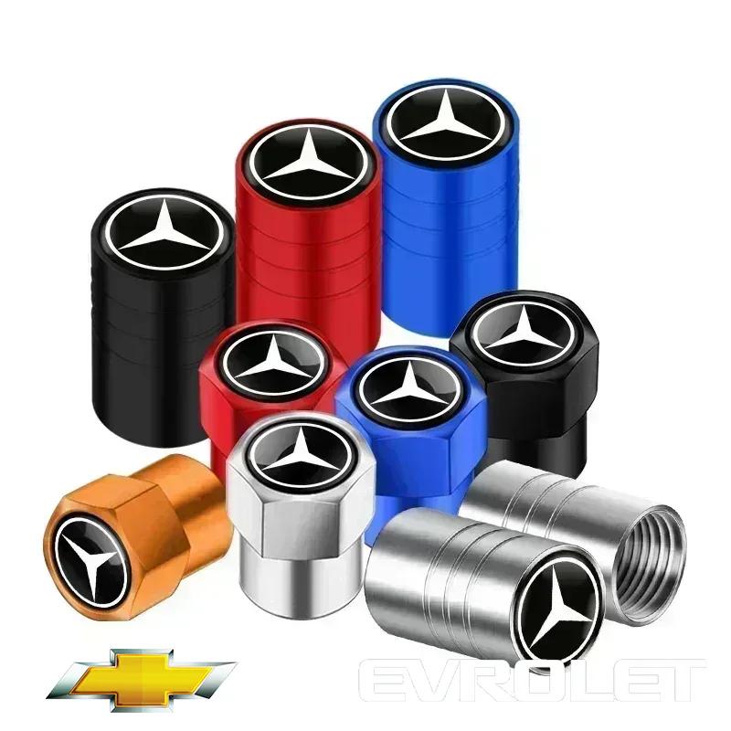 UKY5 Car Tire Valve Stems Cap Knurling Style Tire Valve Cap Tire Wheel Stem Air Valve Cap For Mercedes Benz W211 W204 W210 CLA GLA
