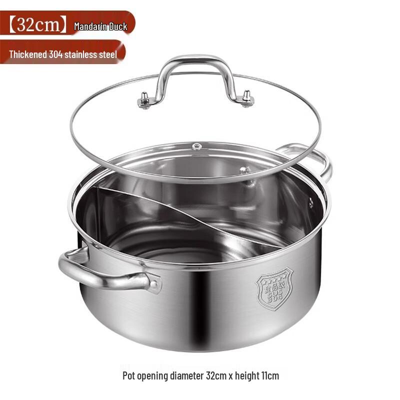 Lainuo 304 Stainless Steel Divided Hot Pot