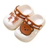 Summer New Children's Cold Slippers Indoor Non -slip and Soft Bottom Comfort Cute Baby Hole Shoes, Boys and Girls Home Slippers