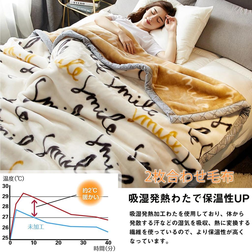 Avjucy Winterdecke, Einzel-/Doppelgröße, Dicke Mikrofaserdecke, Warm, Weich, Waschbar, Antistatisch, Geeignet für alle Jahreszeiten (Weiß, 145*195cm)