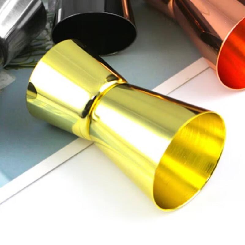 Stainless Steel Bar Jigger