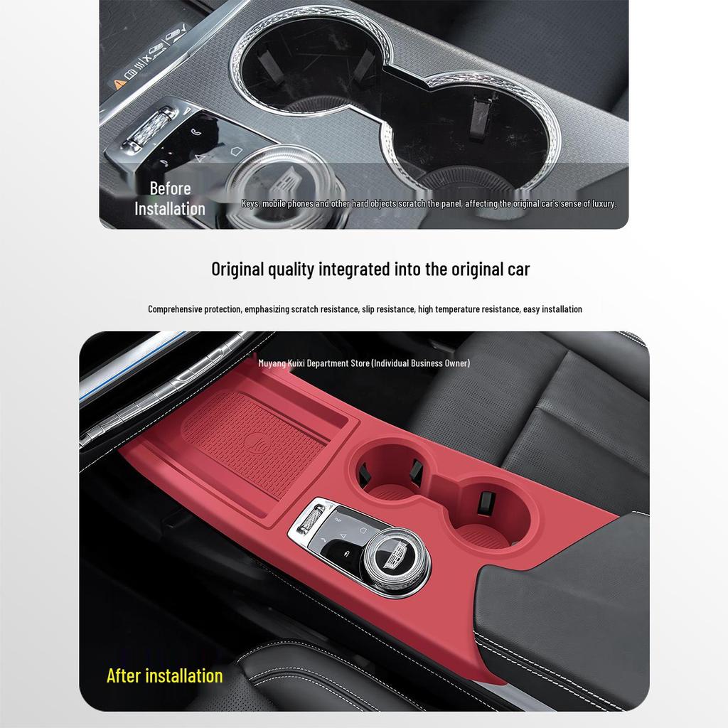 Cadillac XT5 Center Console Silicone Protective Mat