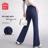 Women's High-Waisted Flare Sweatpants
