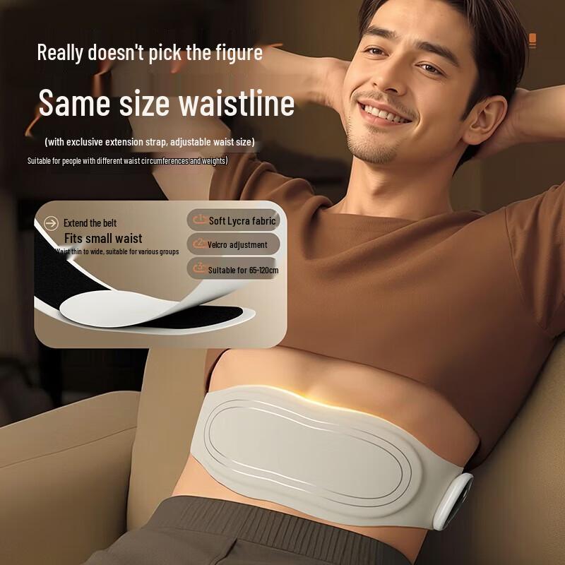 AUX Wireless Pulse Waist Massager with Heat Therapy CN plug (adapter included)