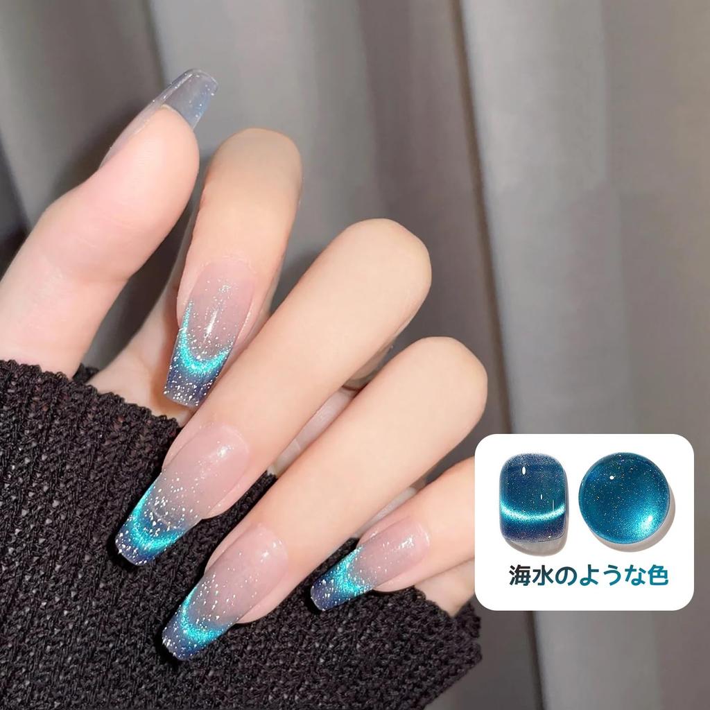 Biutee Magnetic Gel Cat Eye Gel 6 Colors 8ml Gel Nail Color Magnetic Nail Icing Gel Gel Nail Compatible Magnetic Manicure Gel Nail Set Cat Eye Glitter