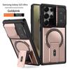 Samsung S26 Ultra Magnetic Case with Lens Cap Holder - A57 Drop-proof, S25 Protective Hard Shell