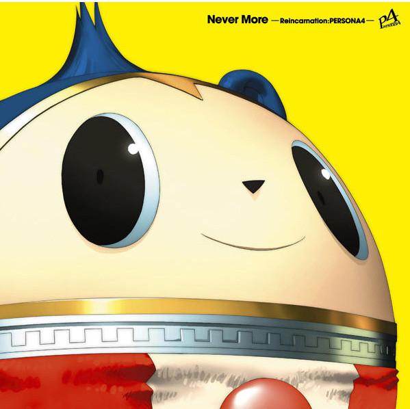 

CD Сёдзи Мэгуро (ГЛАВНЫЙ КОМПОЗИТОР) - Never More- Persona 4 Reincarnatio SVWC7792 Aniplex 2011 Япония Оби Аниме/Игра
