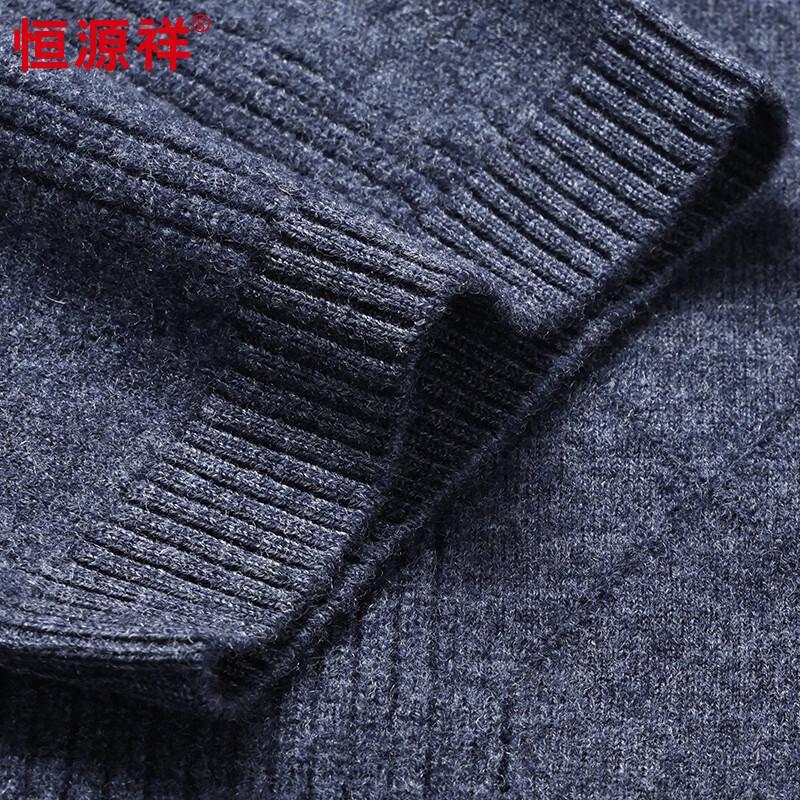 Hengyuanxiang Men's Pure Wool Solid Short Sleeve Crewneck Sweater