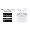 Apple AirPods Pro (2a gen)