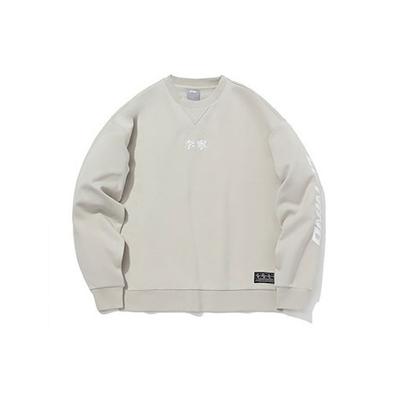Li Ning Sportmode Serie Besticktes Logo Lockeres Fleece Rundhals-Sweatshirt Herren Sweatshirt Grau AWDQD27-1