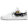 Court Vision 1 The King's New Clothes Abrasion Resistant Low Top Skateboard Shoes Men's Black White DH2987-101(team488-)