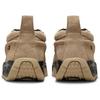New Nike Acg Izy Khaki FV4317-200