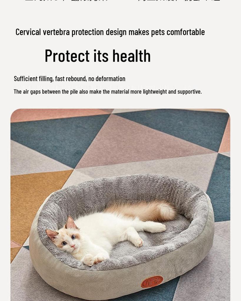 Four Seasons Dog Cushion: Cozy Winter Bed for Medium & Small Dogs, Cat Nest