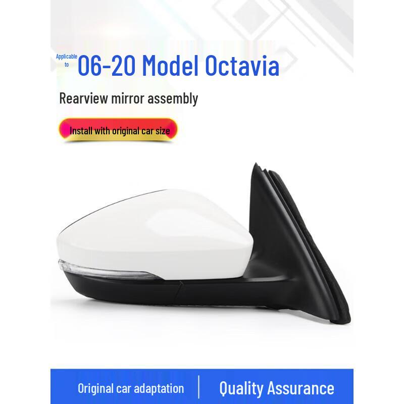 

Skoda Octavia Rearview Mirror Assembly (2006-2017) for New Octavia - Black, White, Silver, Left/Right. 6 Lines Primer - Right - Passenger 2006-2012